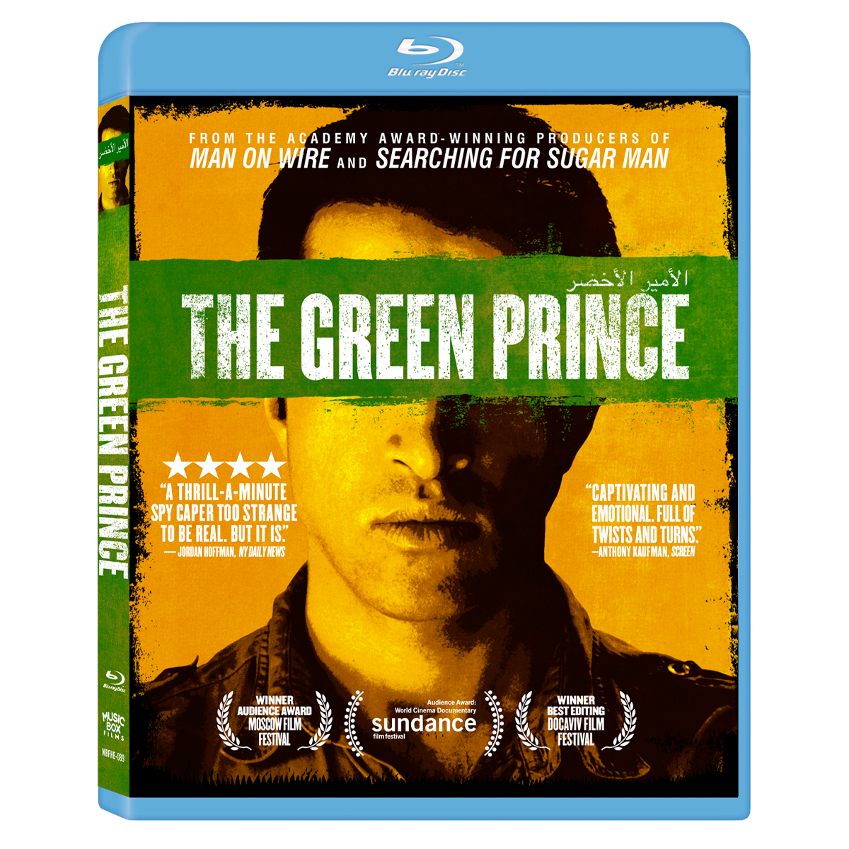 The Green Prince Blu-Ray