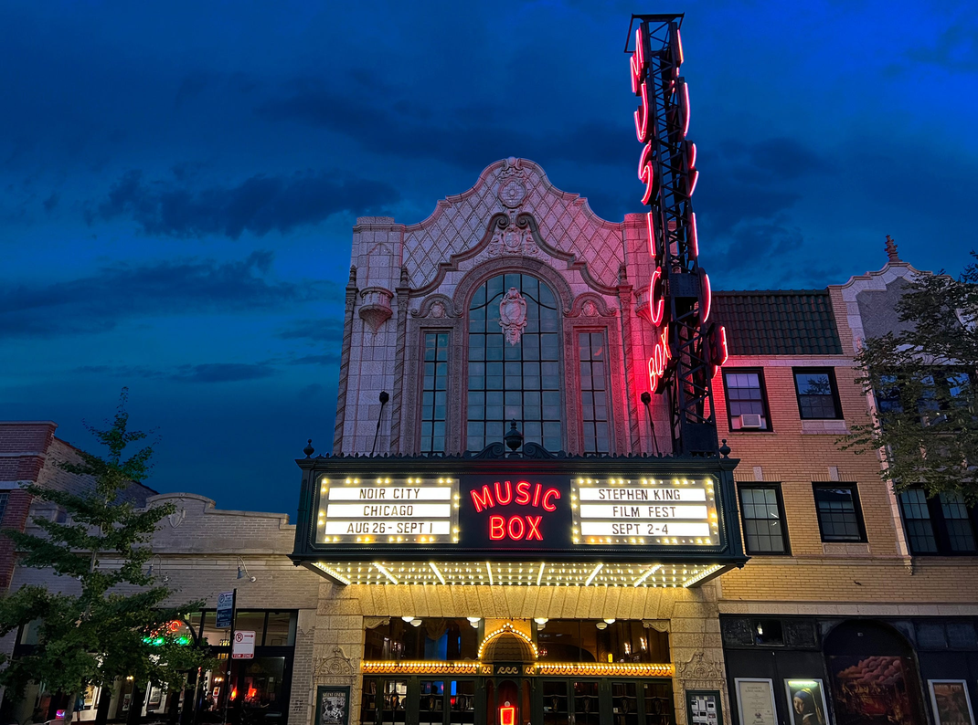 Music Box Theatre – Music Box Shop
