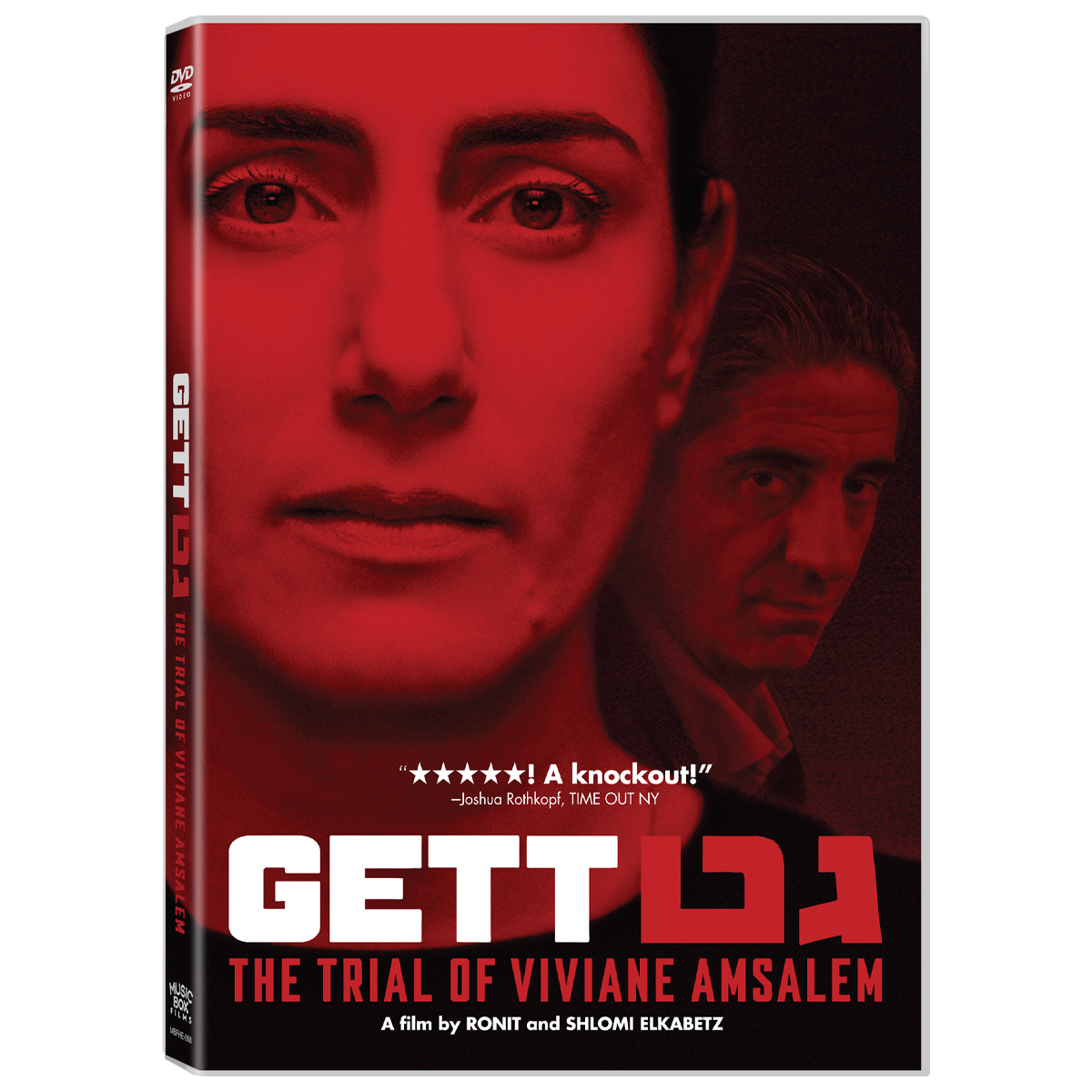 Gett DVD